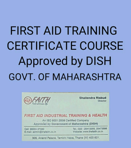 st johns first aid course