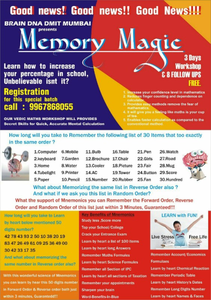 Prime forex vile parle
