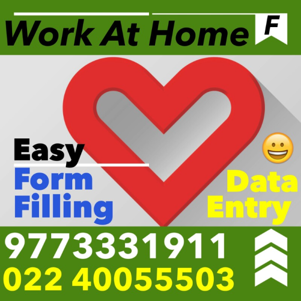 work from home jobs in sulekha