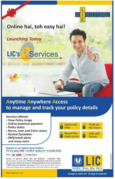 Srikant Sahoo Agent LIC of India in Marathahalli, Bangalore - 560037 | Sulekha Bangalore Srikant Sahoo Agent LIC of India in Marathahalli, Bangalore - 560037 | Sulekha Bangalore