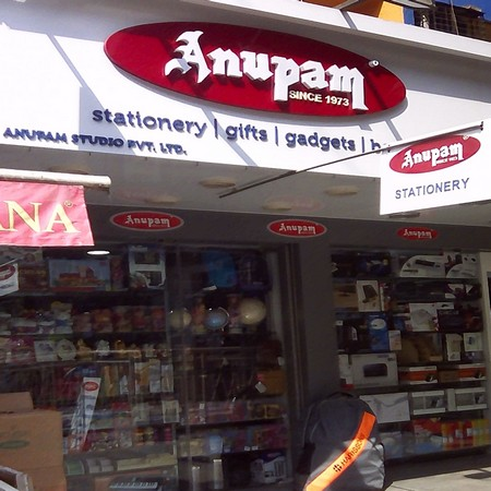 Anupam Stationery Mart in Andheri East, Mumbai-400069 | Sulekha Mumbai